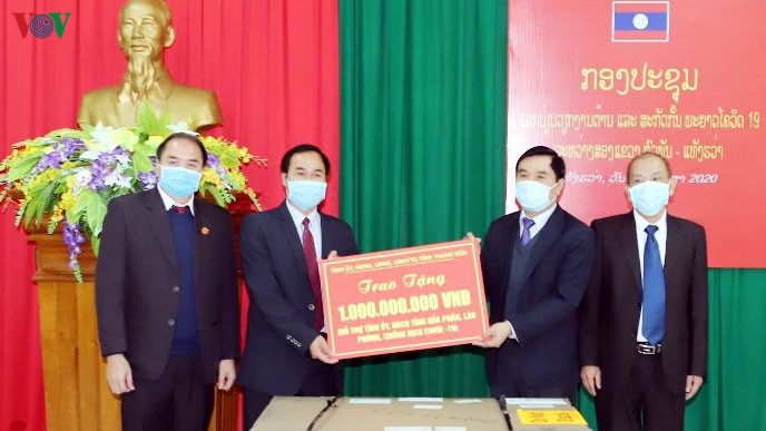 thanh hóa hỗ trợ hủa phăn (lào) 1 tỷ đồng phòng, chống dịch covid-19 hình 1 thanh hoa ho tro hua phan (lao) 1 ty dong phong, chong dich covid-19 hinh 1