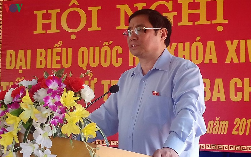se co 16 du luat duoc xem xet trong ky hop quoc hoi sap toi  hinh 1