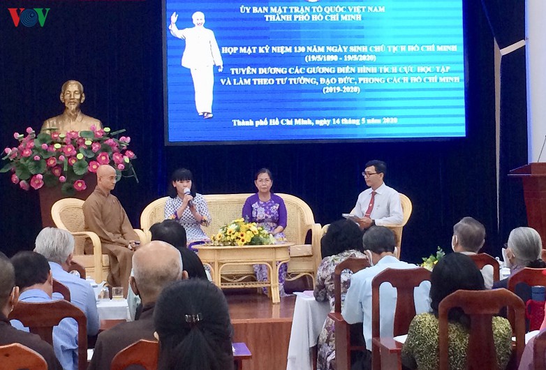 mttq tphcm tuyen duong dien hinh hoc tap, lam theo tu tuong cua bac hinh 1