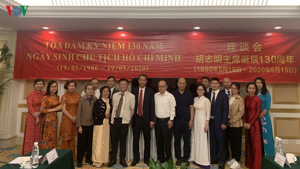 ky niem 130 nam ngay sinh chu tich ho chi minh tai nhieu nuoc tren the gioi hinh 3