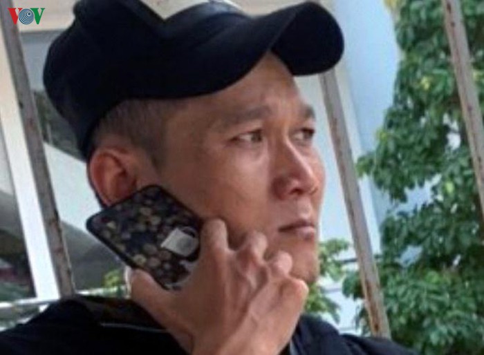 canh bao toi pham lua dao bang cong nghe cao tai gia lai hinh 1