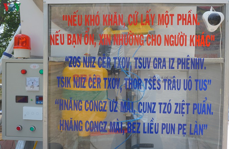 anh: hang tram dong bao thieu so ngheo o sa pa nhan gao tu "atm gao" hinh 8