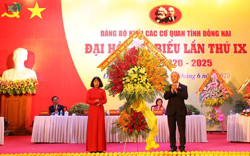 dai hoi dai bieu dang bo khoi cac co quan tinh dong nai lan thu ix hinh 1