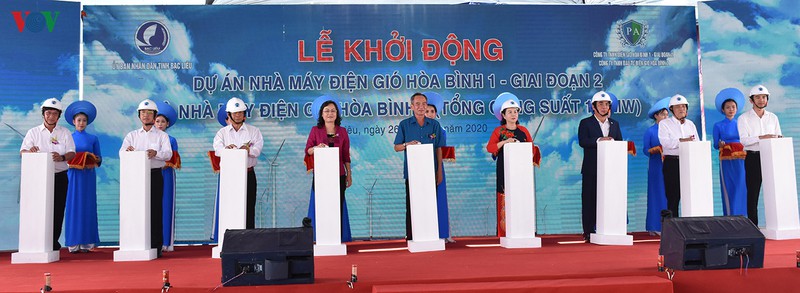bac lieu dau tu hon 5.200 ty dong xay dung nha may dien gio  hinh 1