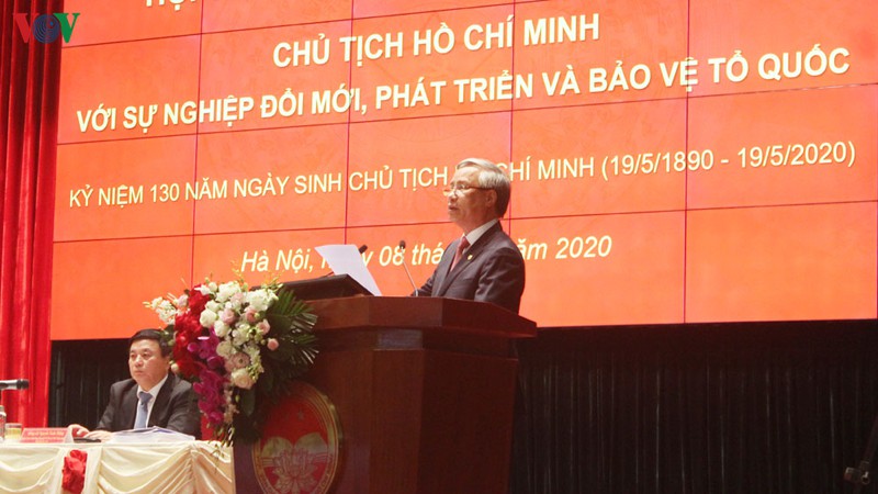 hoi thao cap quoc gia ve chu tich ho chi minh  hinh 1