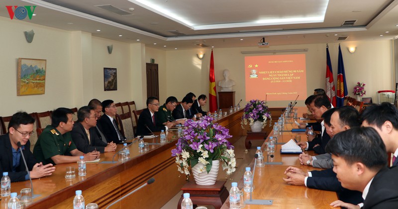 dai su quan viet nam tai campuchia ky niem ngay thanh lap dang hinh 2