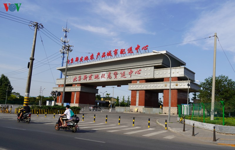 5 tinh thanh o trung quoc co ca covid-19 lien quan den o dich bac kinh hinh 1