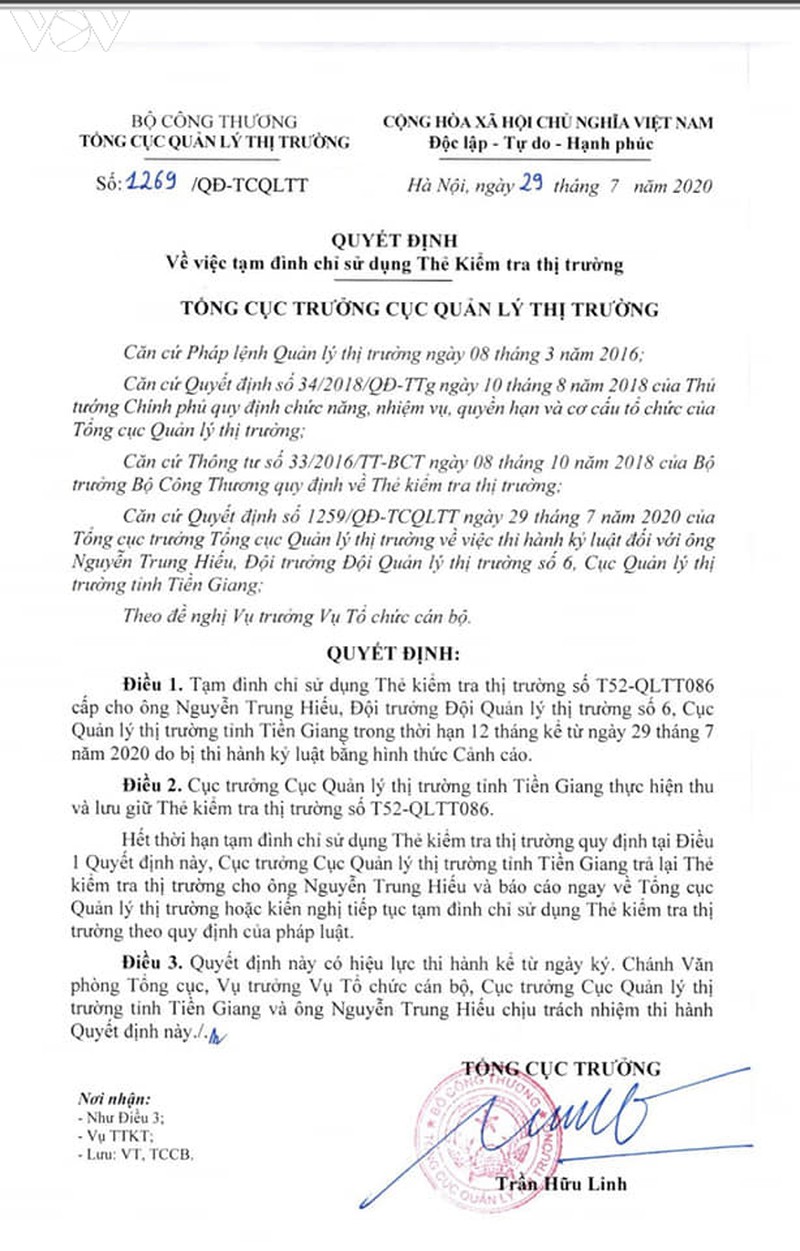 tien giang dinh chi can bo qltt vi vi pham quan he nam nu thieu trong sang hinh 1