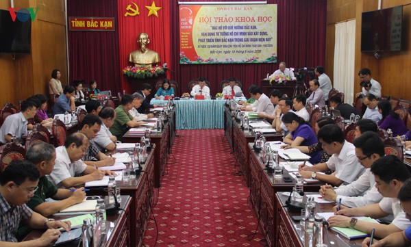 hoi thao bac ho voi que huong bac kan hinh 1