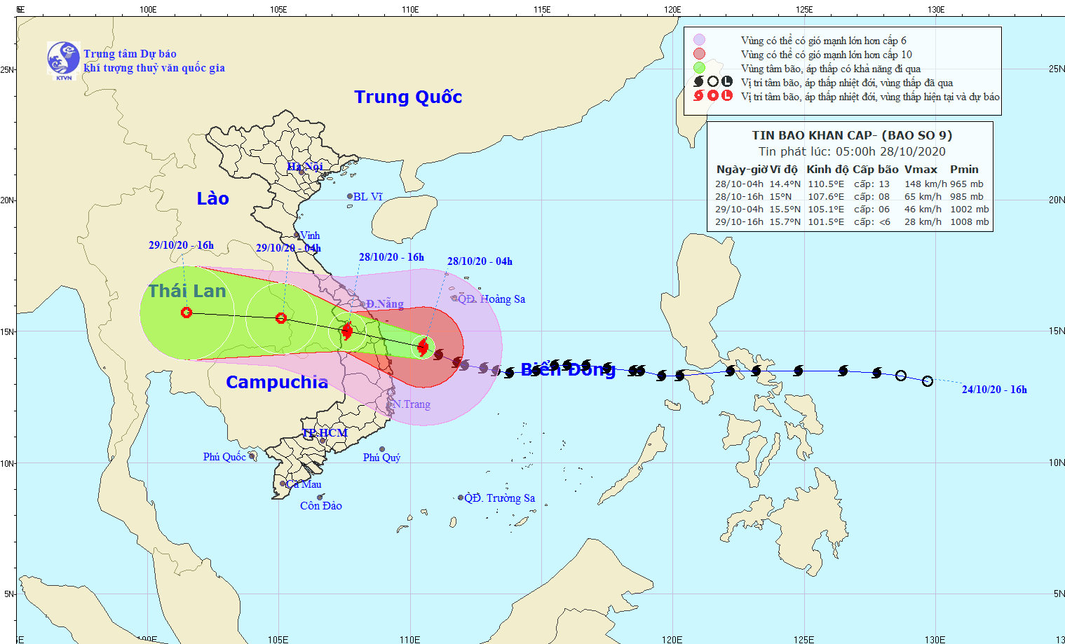 Bão số 9 đang di chuyển nhanh vào đất liền (Nguồn: nchmf)