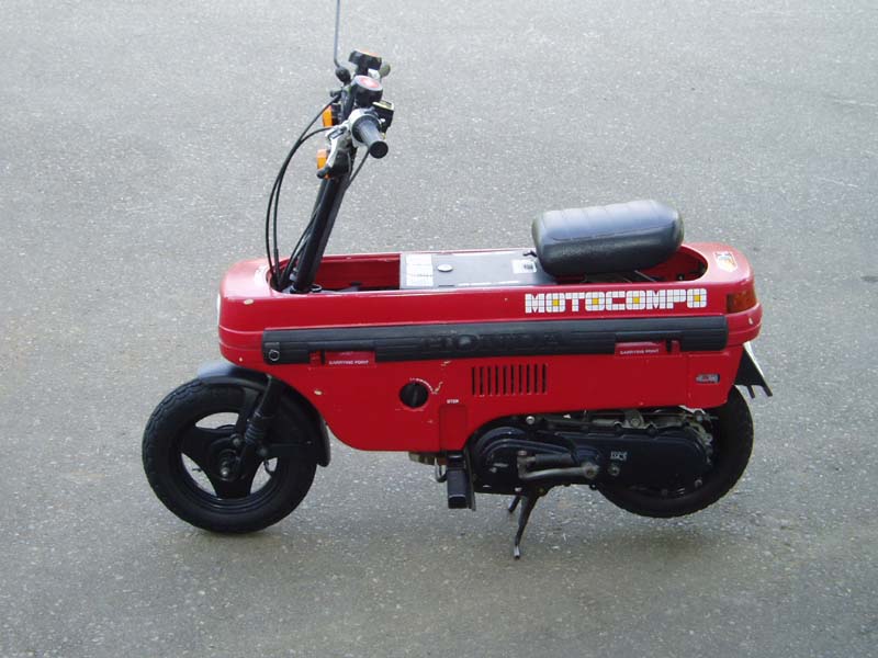 Mẫu xe Honda Motocompo được ra mắt năm 1981