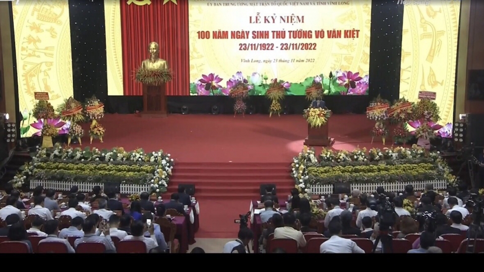 22-11 Anh le mit tinh.jpg