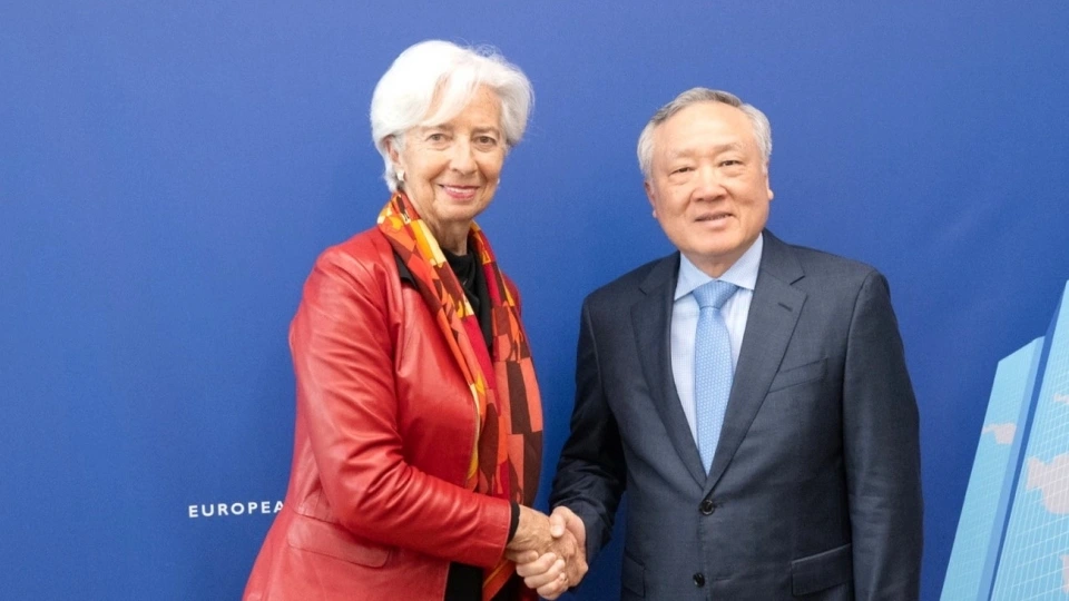 ecb.jpg