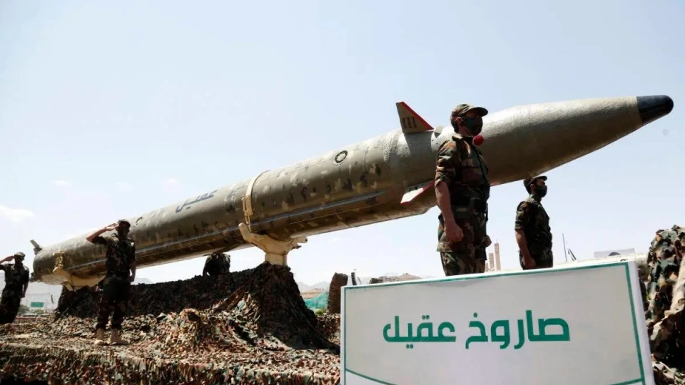 ten_lua_houthi.jpg