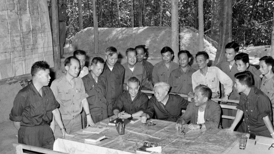 Bo chi huy chien dich Ho Chi Minh.jpg