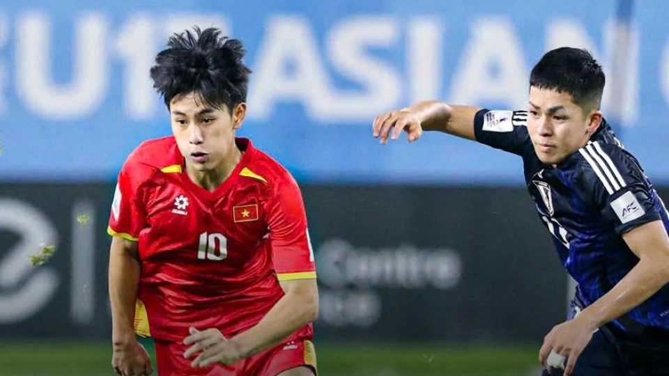 Gia bao u17.jpg