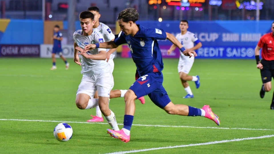 Kết quả U17 châu Á 2025.jpg