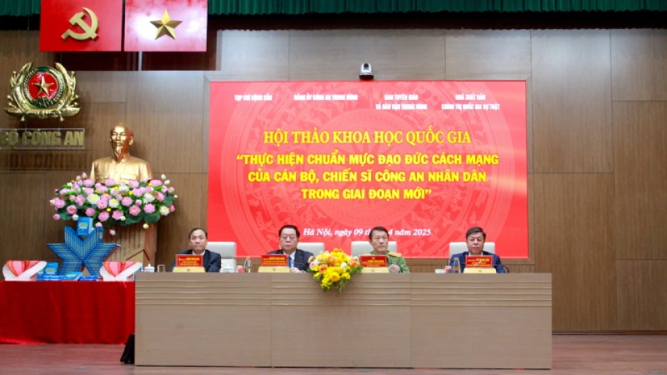 cong_an_1.jpg