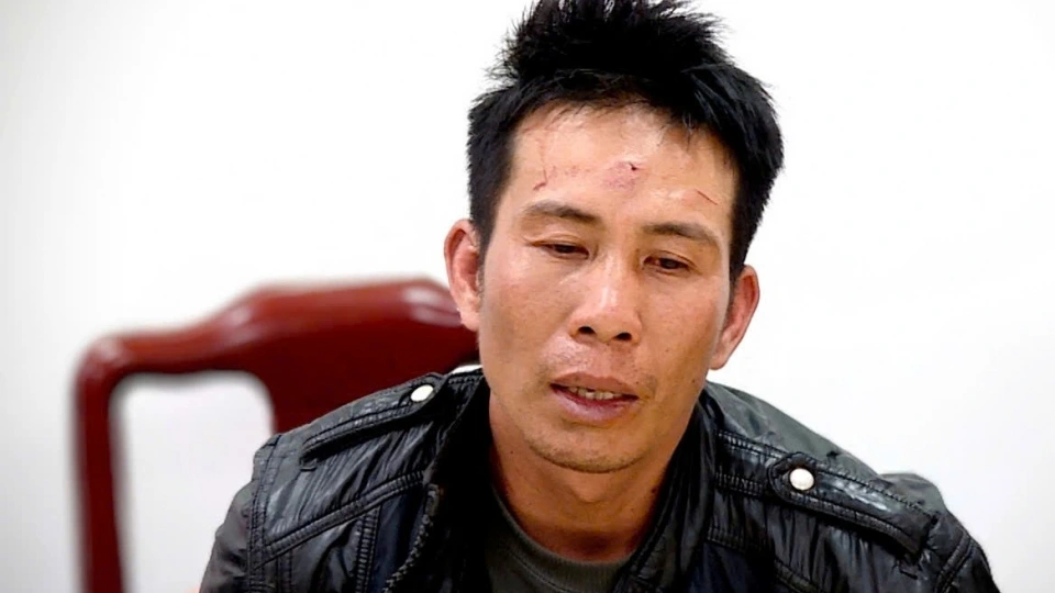 ngao da.jpg