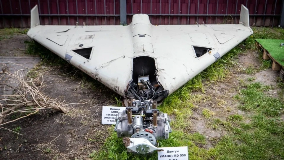 uav_shahed.jpg