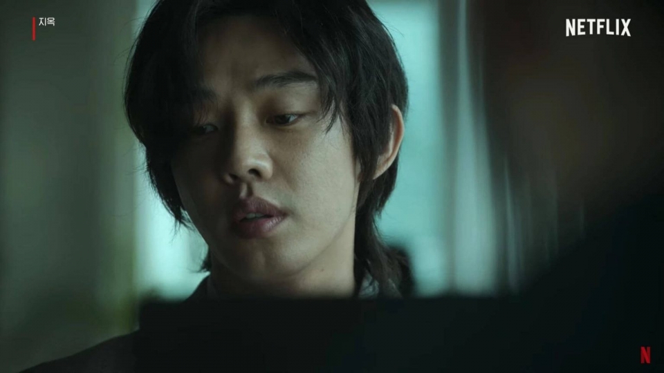 yoo-ah-in-hellbound-21112021-1-1536x864.jpg