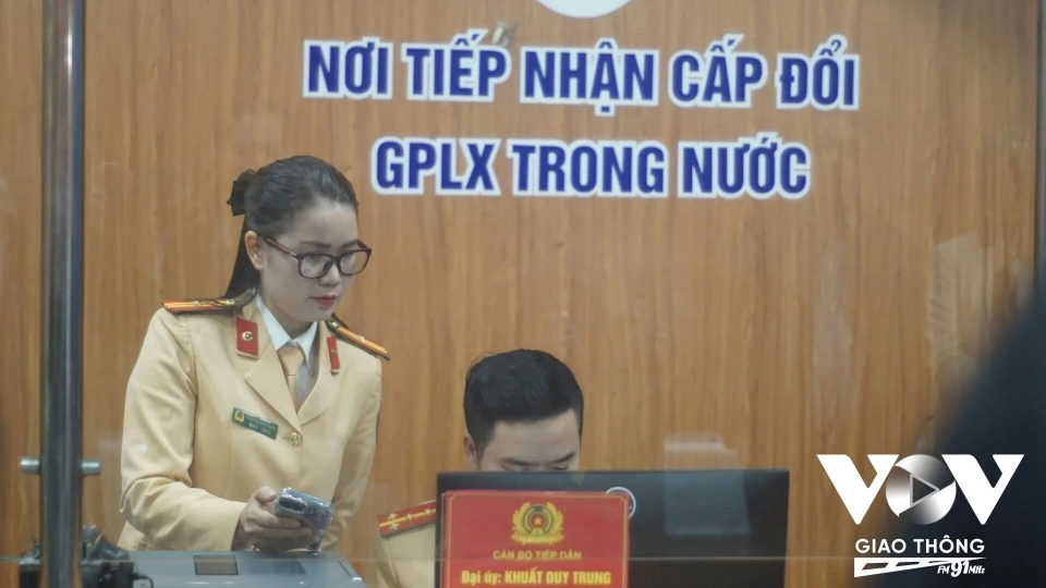 doi-cc-1.jpg