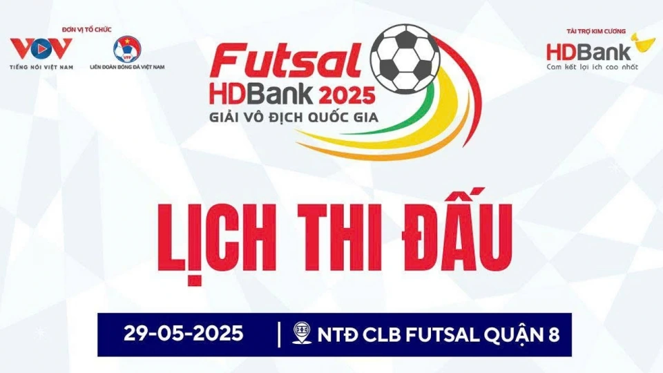 futsal_ava.jpg