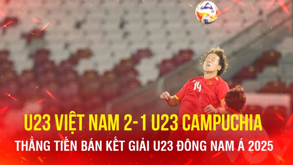 U23 VN.png