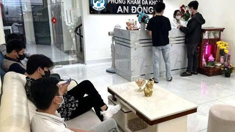 an_dong_2.jpg