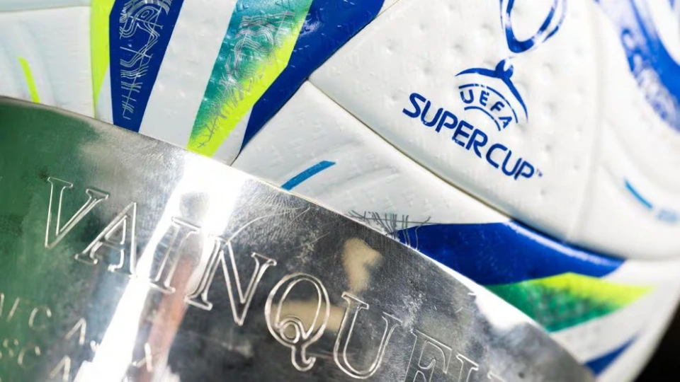 bia_super_cup_1.jpg