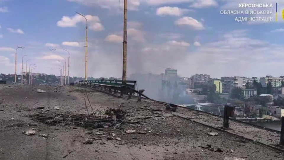 cau_kherson.jpg
