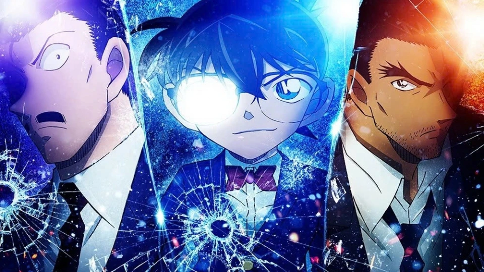 conan_1.jpg