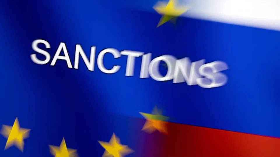 nga_eu.jpg