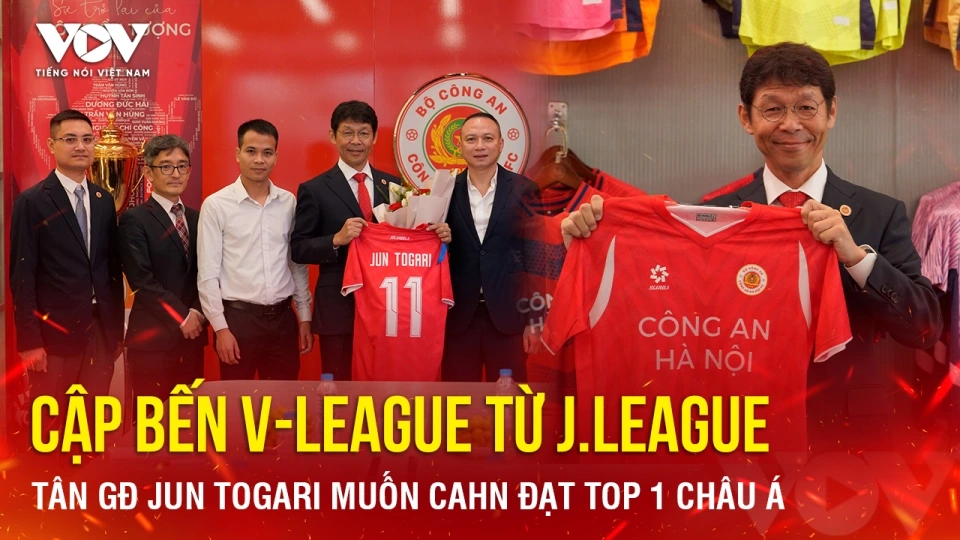 tan gd clb cahn.png