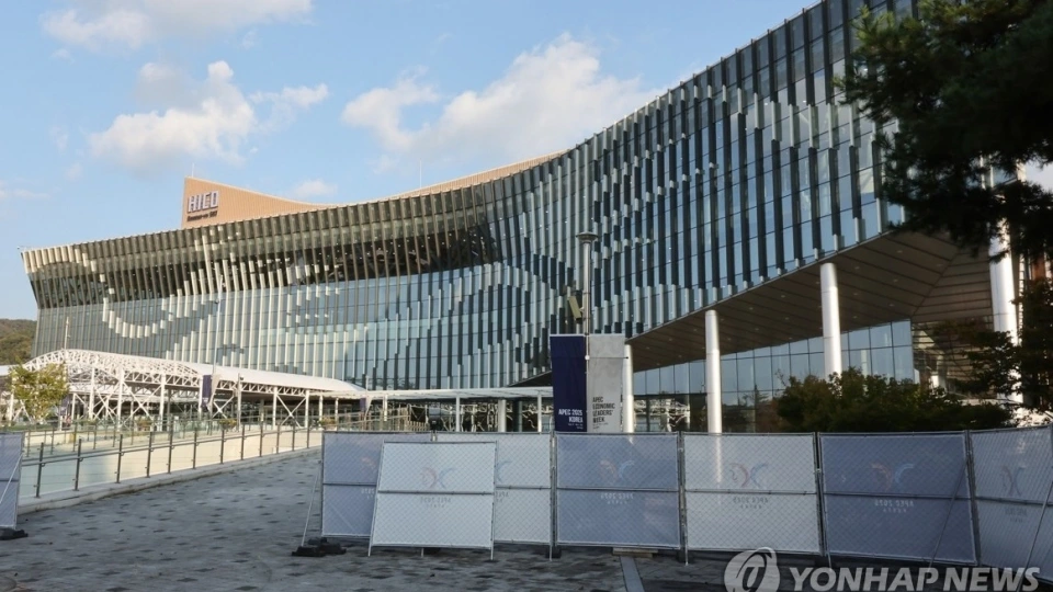 dia diem hoi nghi APEC 2025 o Han Quoc -yonhap.jpg