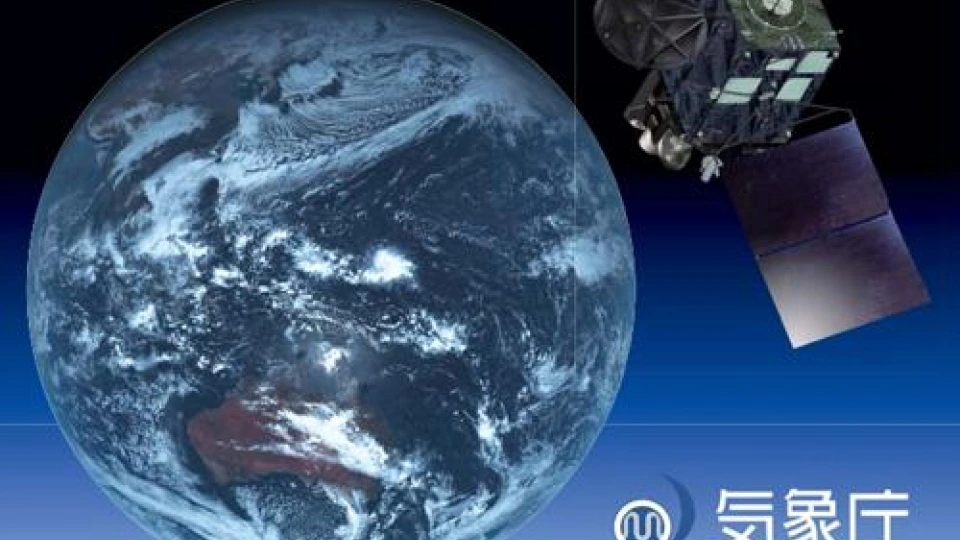 himawari_so_9_duoc_phong_len_quy_dao_tu_thang_11_2026_anh_co_quan_khi_tuong_nhat_ban_20251012111632.jpg