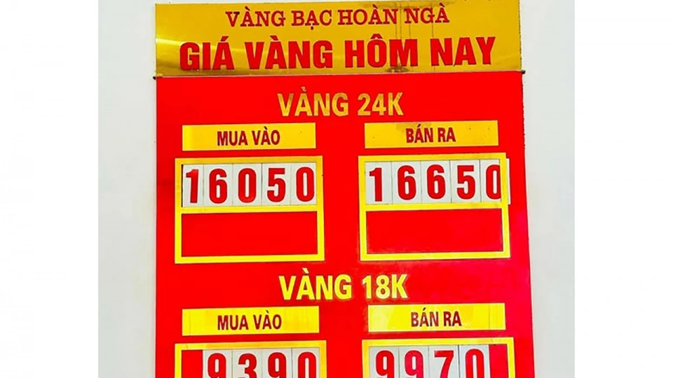 vang1.jpg