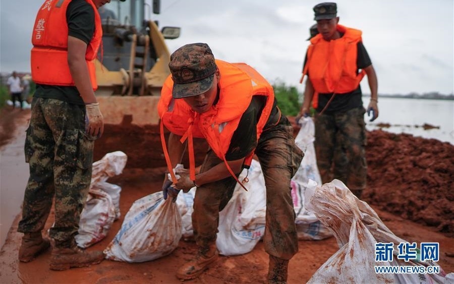 lu trung quoc -tan hoa xa.jpg