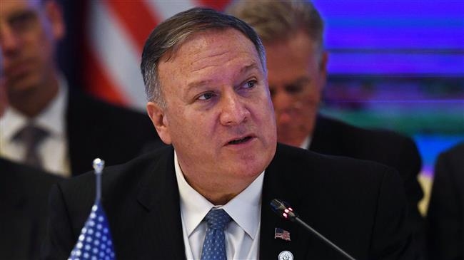 Ông Mike Pompeo. Ảnh KT