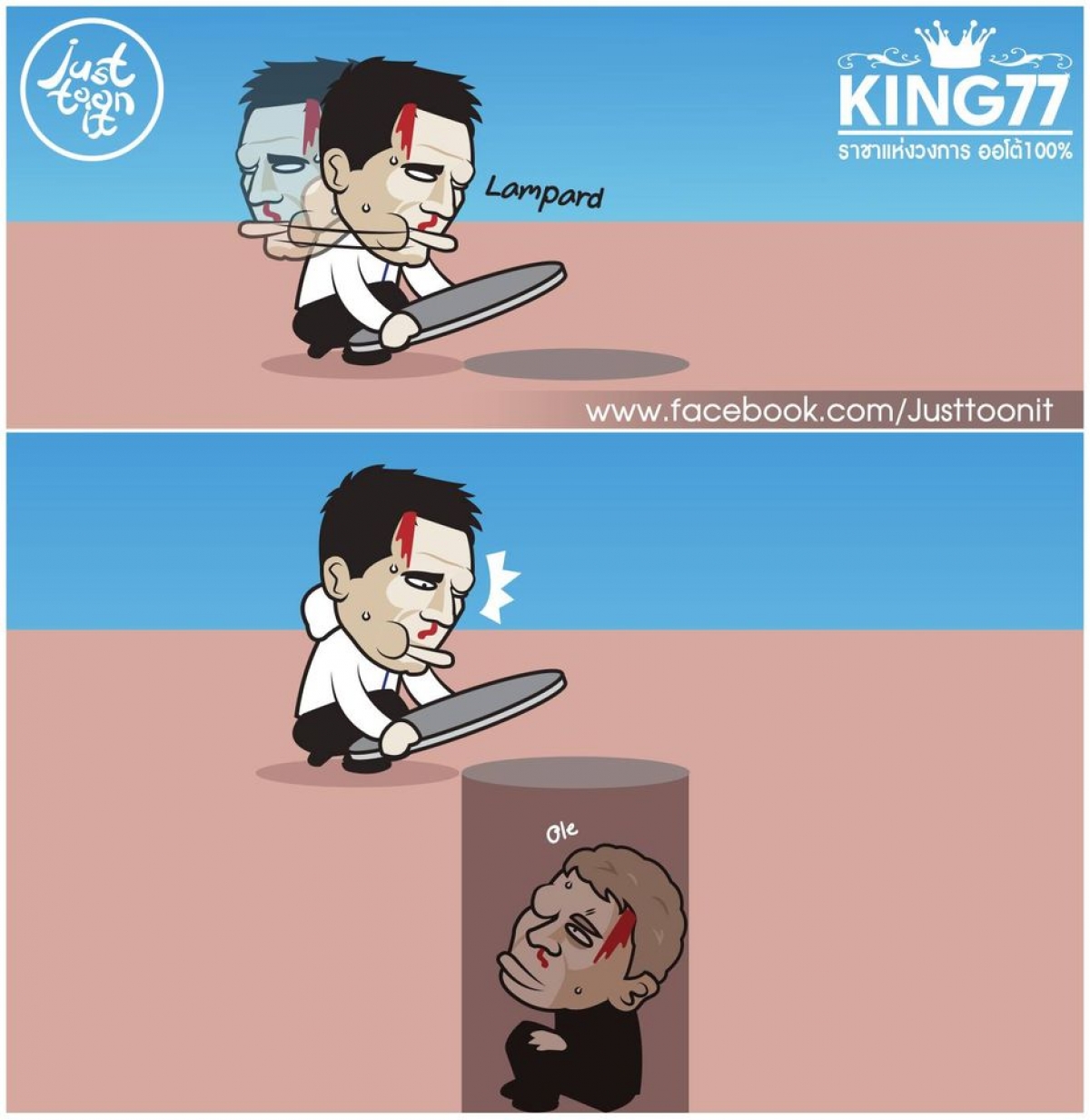 HLV Lampard chung số phận với Ole Gunnar Solskjaer.