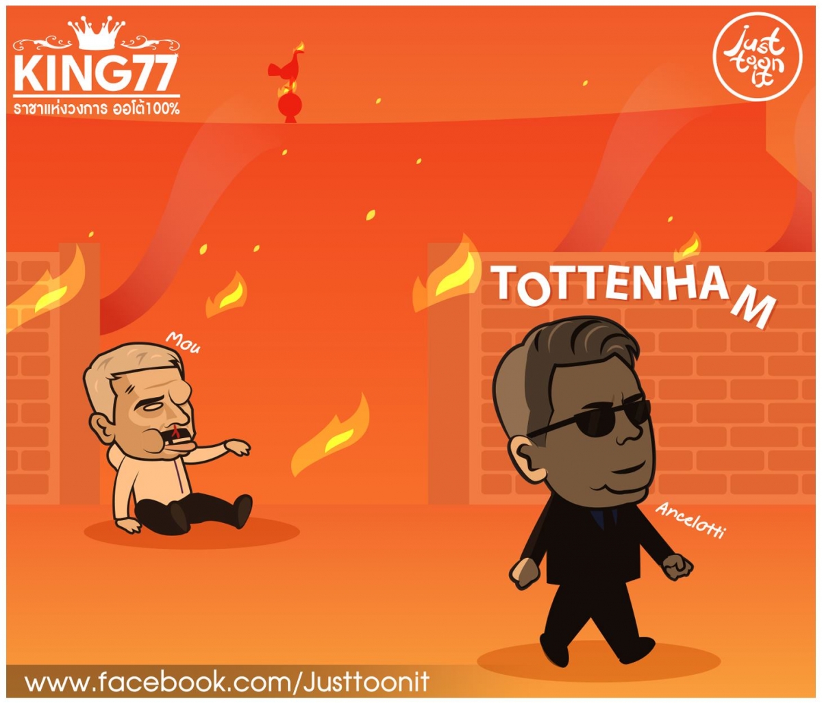 Tottenham bị Everton "đốt cháy" trong ngày khởi tranh Ngoại hạng Anh. (Ảnh: Just toonit).