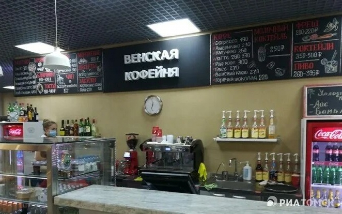 Quán cafe tại sân bay Tomsk, nơi ông Navalny đã uống trà trước khi lên máy bay. Ảnh: RIA Novosti.