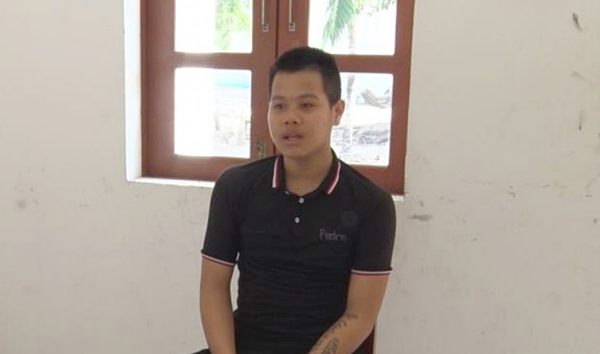 Đối tượng Danh Được.