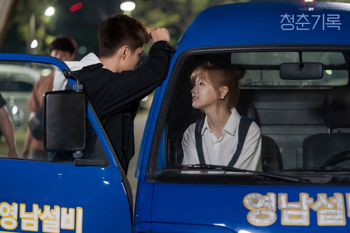 Mối tình Ahn Jung Ha liệu có còn bền vững trước sự nổi tiếng của Sa Hye Joon?