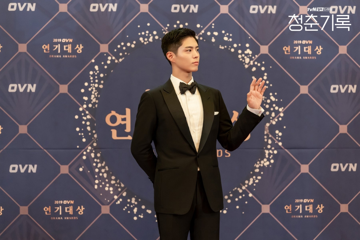 Park Bo Gum trong vai Sa Hye Joon. 