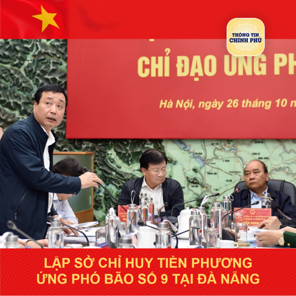Ảnh: Thông tin Chính phủ