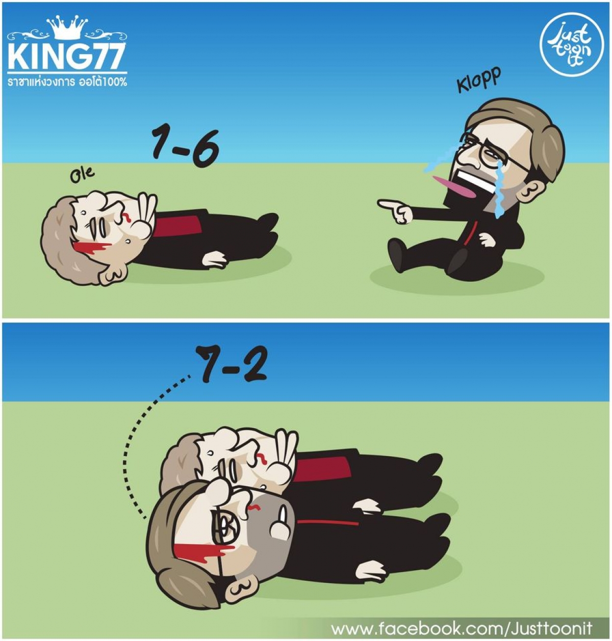 HLV Klopp cười khi MU thua 1-6 trước Tottenham, nhưng sau đó Liverpool cũng thất bại 2-7 trước Aston Villa.