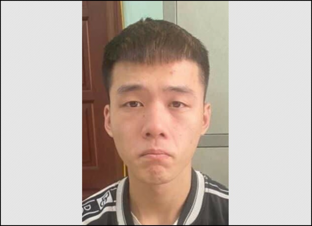 Đối tượng Nguyễn Đức Huy.
