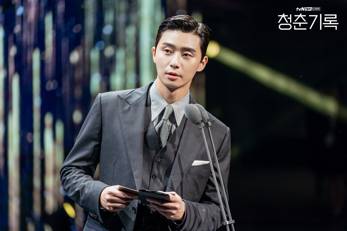 Park Seo Joon xuất hiện với vai cameo bất ngờ. 