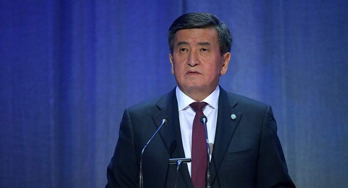 Tổng thống Kyrgyzstan từ chức. Ảnh: Sputnik.